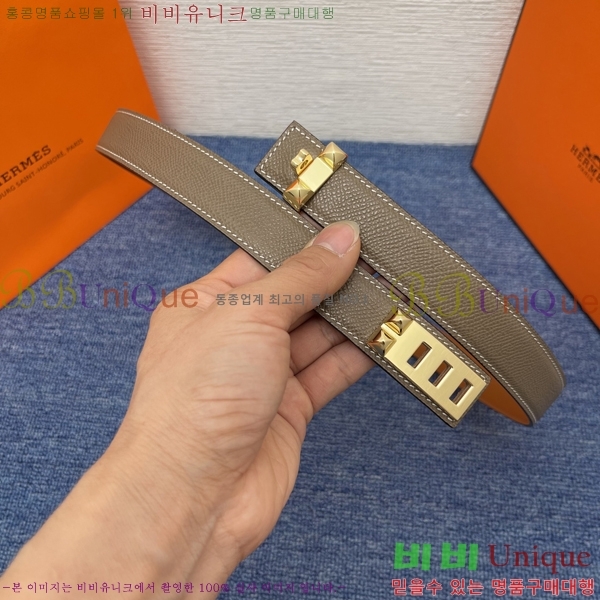 #�����޽� ���� ��Ʈ HH516237-2 ��2.5CM