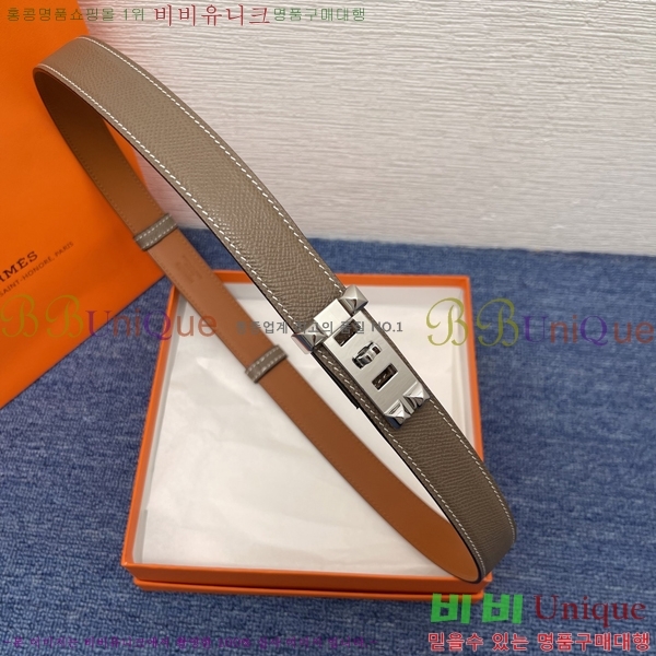 #�����޽� ���� ��Ʈ HH516237-1 ��2.5CM