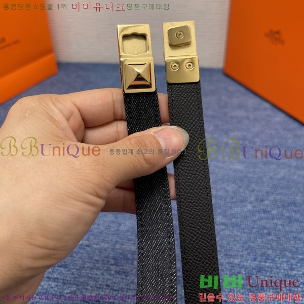 #�����޽� ���� ��Ʈ HH123413-3 ��2CM