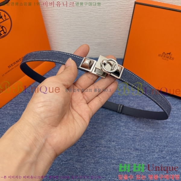 #�����޽� ���� ��Ʈ HH123413-1 ��2CM