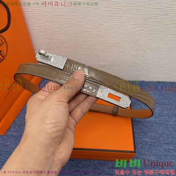 #�����޽� ���� ��Ʈ HH123412-4 ��2CM