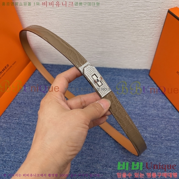 #�����޽� ���� ��Ʈ HH123412-4 ��2CM