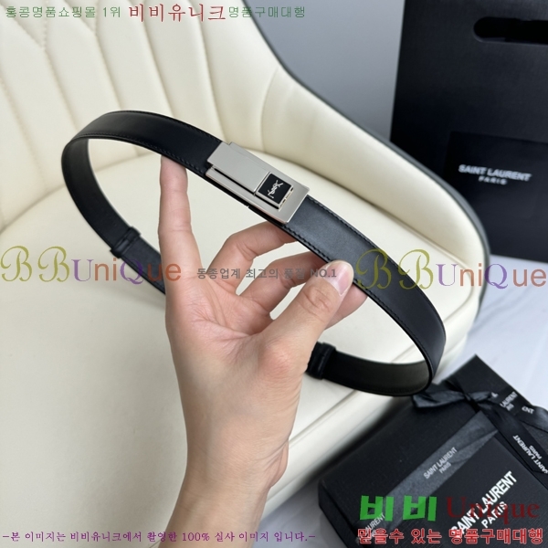 #���ζ� ���� ��Ʈ SL3456121-2 ��2.5CM