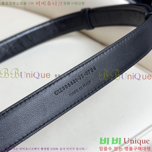 #���ζ� ���� ��Ʈ SL3456121-9 ��2.5CM