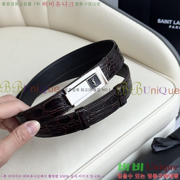 #���ζ� ���� ��Ʈ SL3456121-10 ��2.5CM