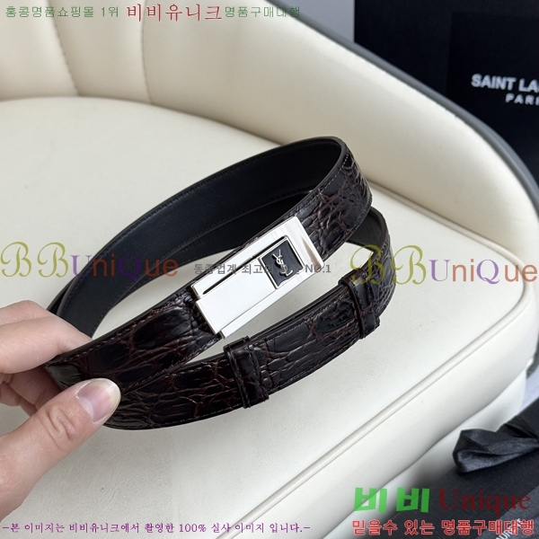 #���ζ� ���� ��Ʈ SL3456121-8 ��2.5CM