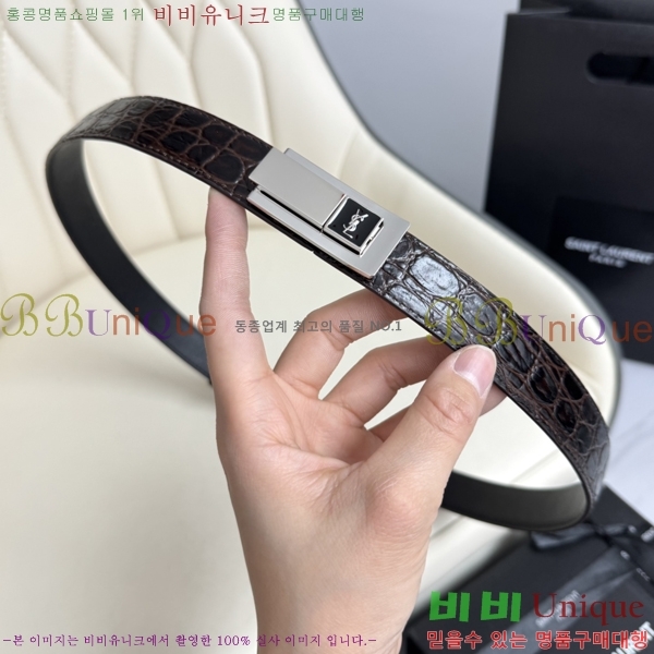 #���ζ� ���� ��Ʈ SL3456121-10 ��2.5CM