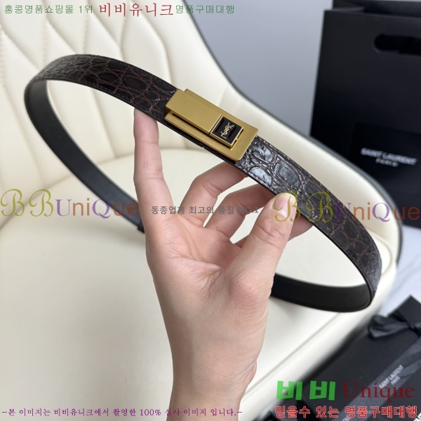 #���ζ� ���� ��Ʈ SL3456121-7 ��2.5CM