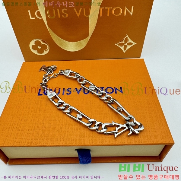 ���� ���̺��� �ǰ��� ���� 15L255201-1