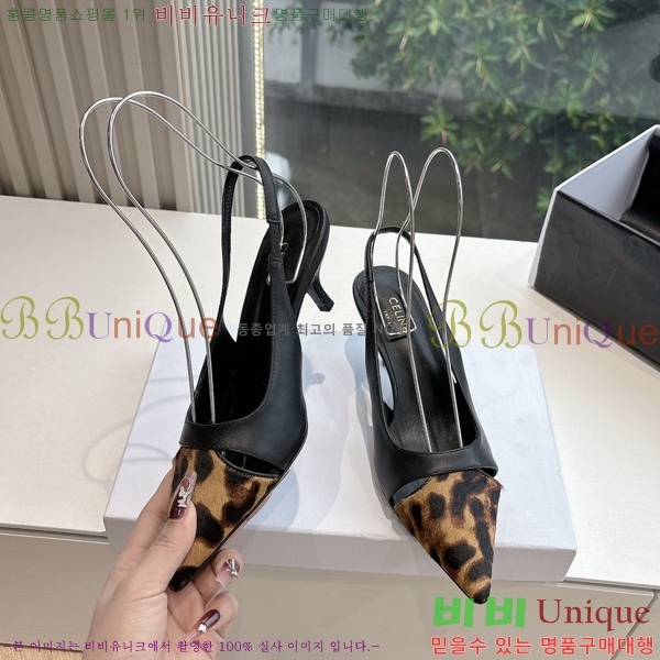 ���� ������ ������ ������ 34CE254255-2 �� 5cm