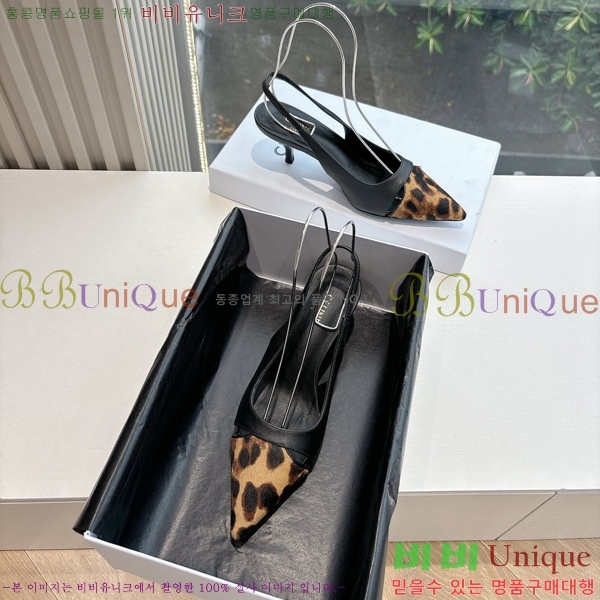 ���� ������ ������ ������ 34CE254255-2 �� 5cm