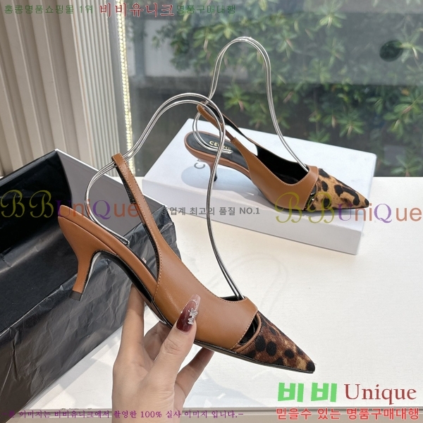 ���� ������ ������ ������ 34CE254255-3 �� 5cm