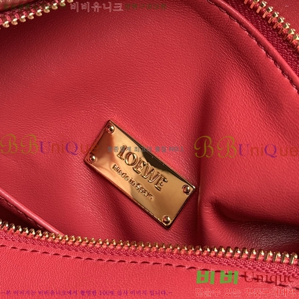 #�ο��� NEW ����� ���� 2.0 ���� 0189980-2 (����Ĩ)