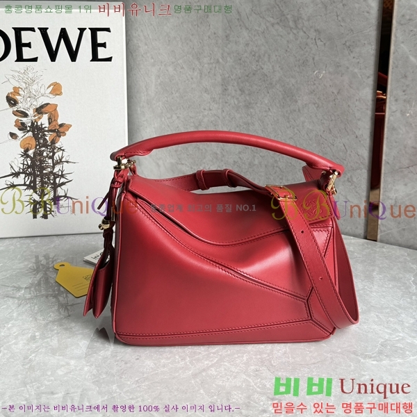 #�ο��� NEW ����� ���� 2.0 ���� 0189980-2 (����Ĩ)