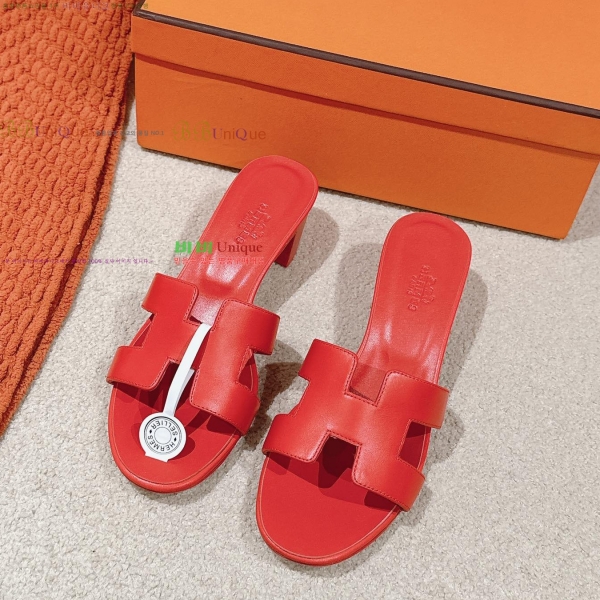 �����޽� ���ƽý� ���� 32H255291-5 �� 5cm