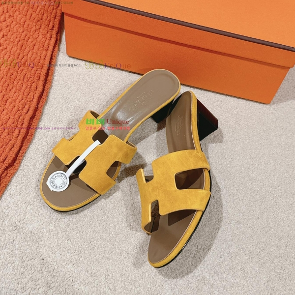 �����޽� ���ƽý� ���� 32H255291-6 �� 5cm