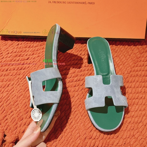 �����޽� ���ƽý� ���� 32H255291-4 �� 5cm