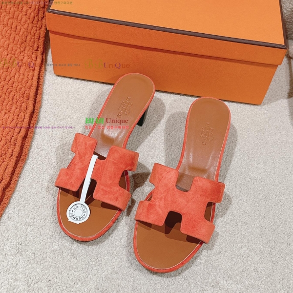 �����޽� ���ƽý� ���� 32H255291-11 �� 5cm