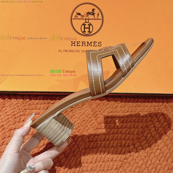 �����޽� ���ƽý� ���� 32H255293-7 �� 5cm