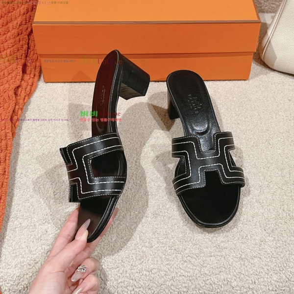 �����޽� ���ƽý� ���� 32H255293-6 �� 5cm