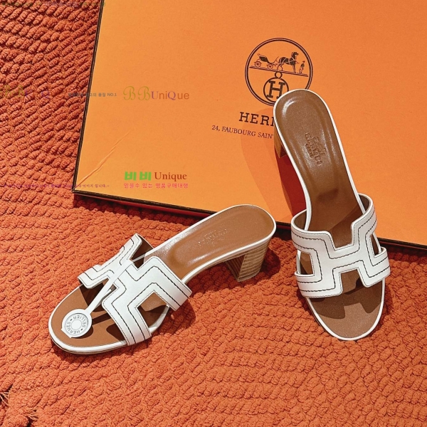 �����޽� ���ƽý� ���� 32H255293-5 �� 5cm