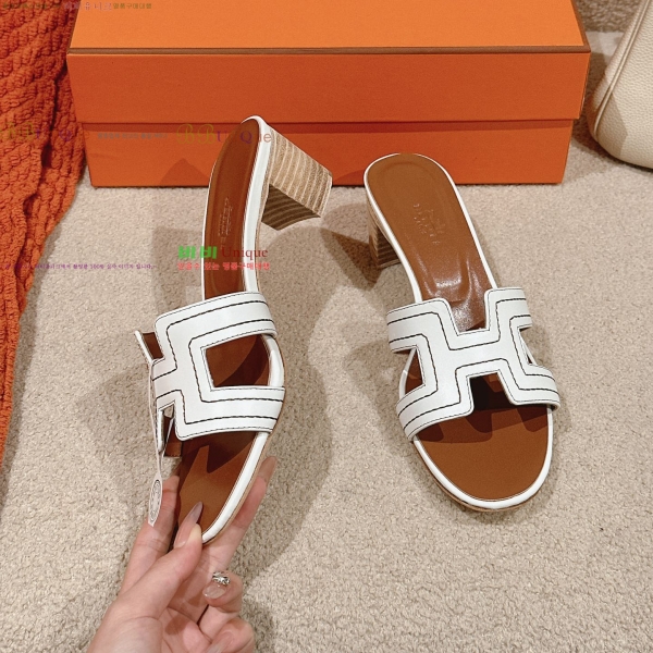 �����޽� ���ƽý� ���� 32H255293-5 �� 5cm