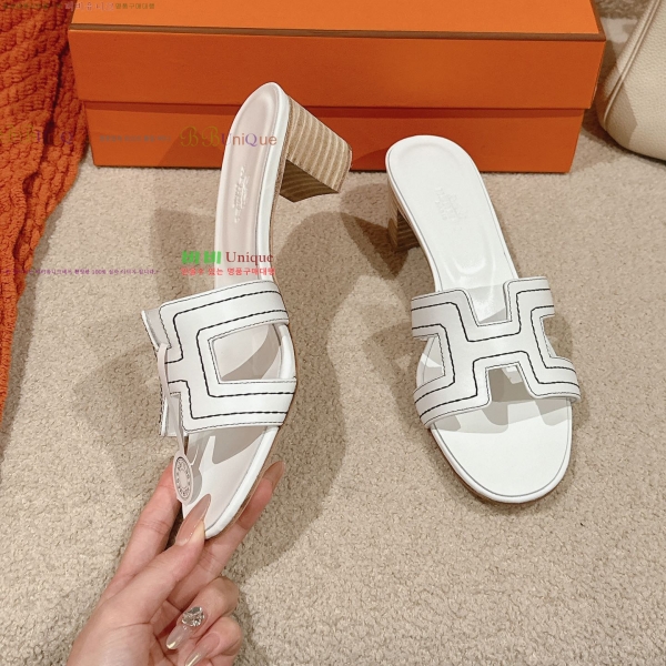 �����޽� ���ƽý� ���� 32H255293-4 �� 5cm