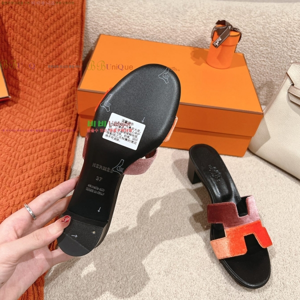 �����޽� ���ƽý� ���� 32H255291-3 �� 5cm