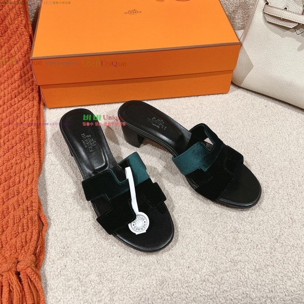 �����޽� ���ƽý� ���� 32H255291-12 �� 5cm