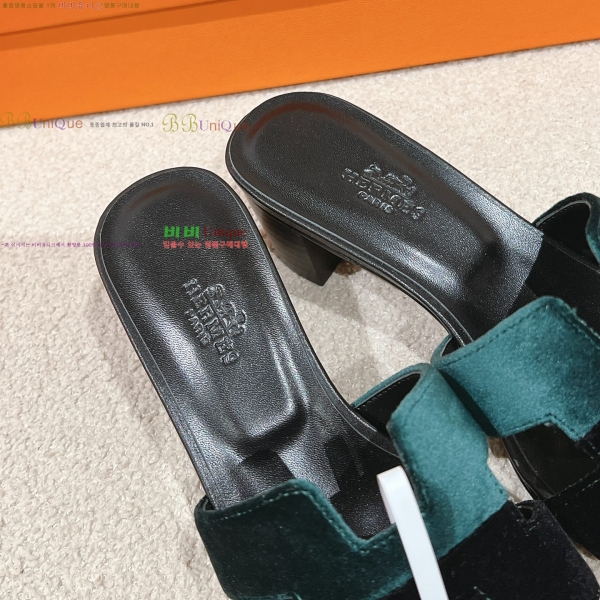 �����޽� ���ƽý� ���� 32H255291-12 �� 5cm