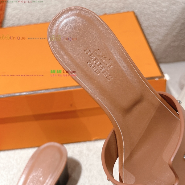 �����޽� ���ƽý� ���� 32H255293-2 �� 5cm