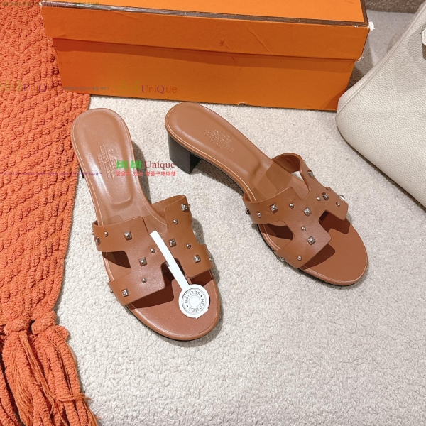 �����޽� ���ƽý� ���� 32H255293-2 �� 5cm