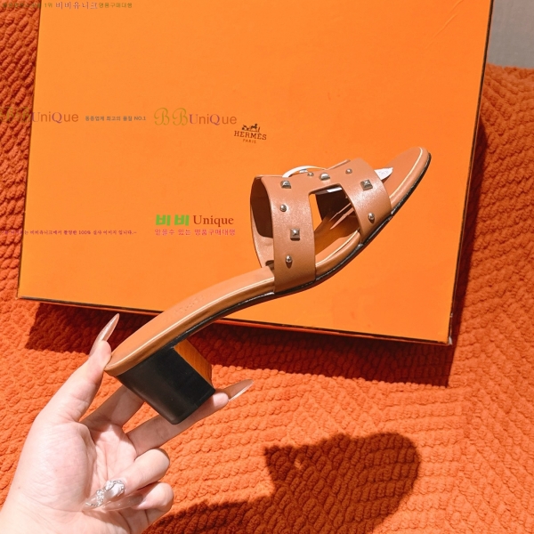 �����޽� ���ƽý� ���� 32H255293-2 �� 5cm