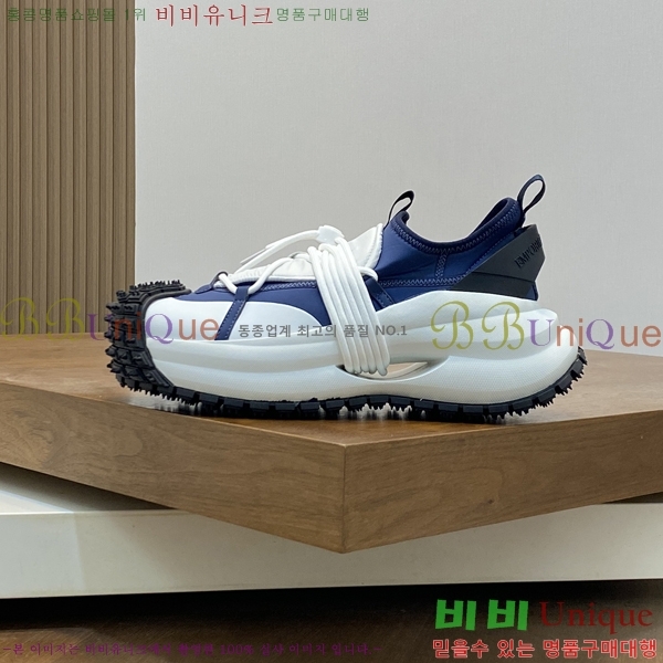 ���� �˸��� ����Ŀ�� EM75843-5