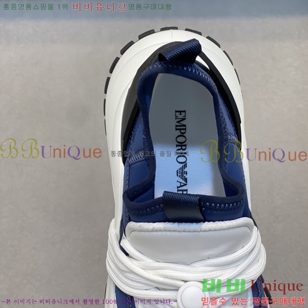 ���� �˸��� ����Ŀ�� EM75843-5