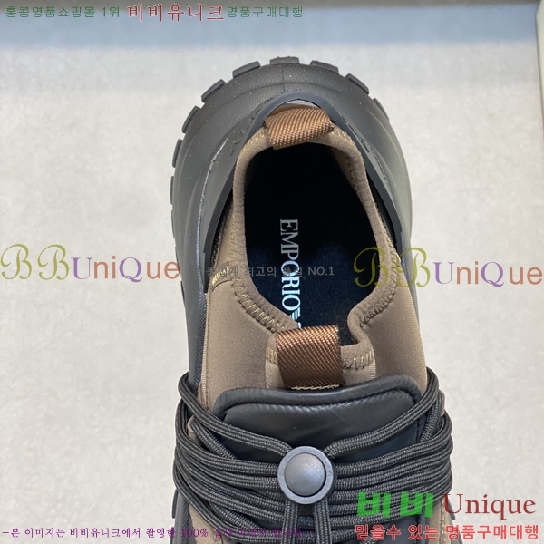 ���� �˸��� ����Ŀ�� EM75843-6