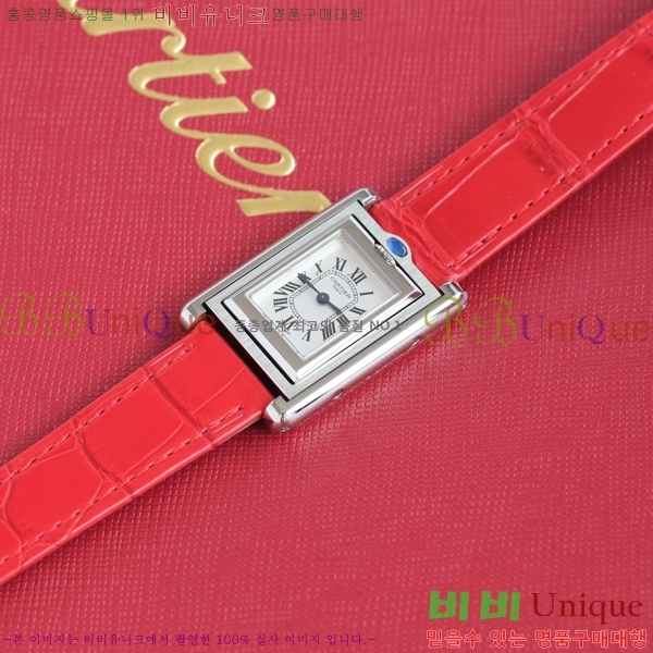 ��쿡 Tank Reversible �ð� W887918-2