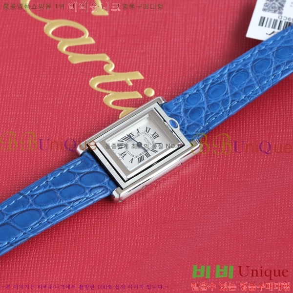 ��쿡 Tank Reversible �ð� W887918-3