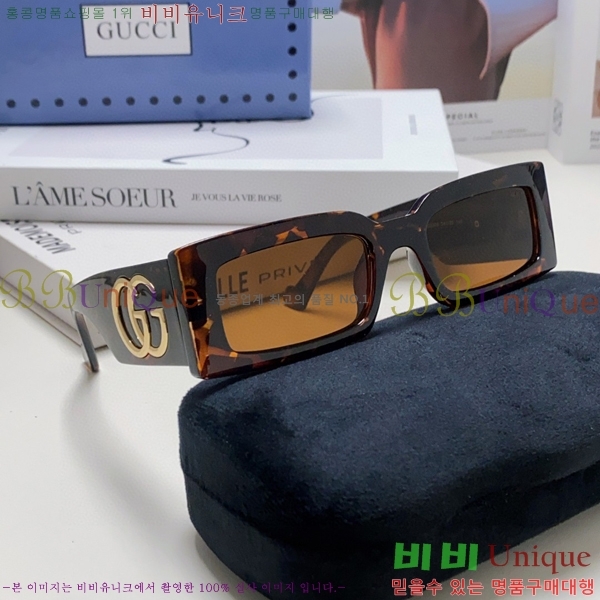 ���� ���۶� GC10G4644-2