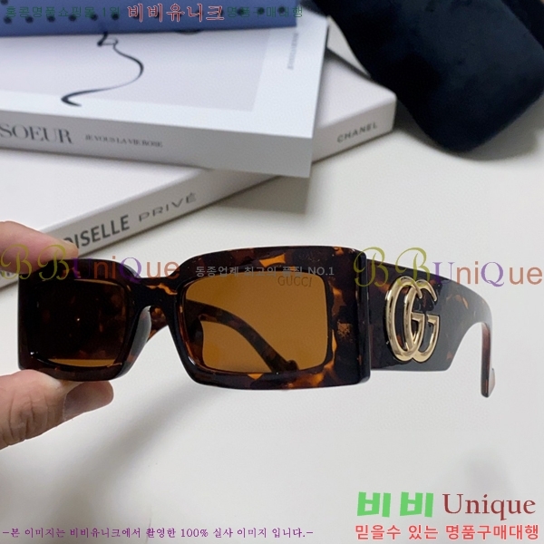 ���� ���۶� GC10G4644-2