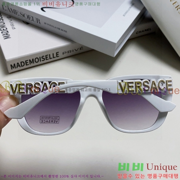 ������ü ���۶� VE102295-4