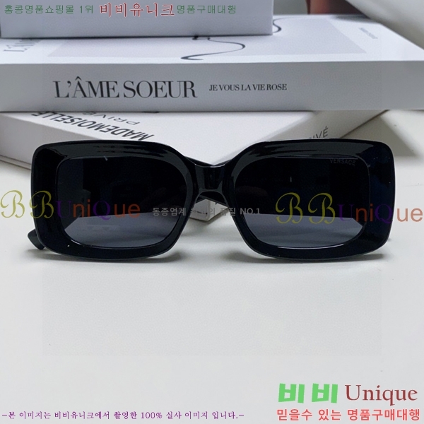 ������ü ���۶� VE102294-4