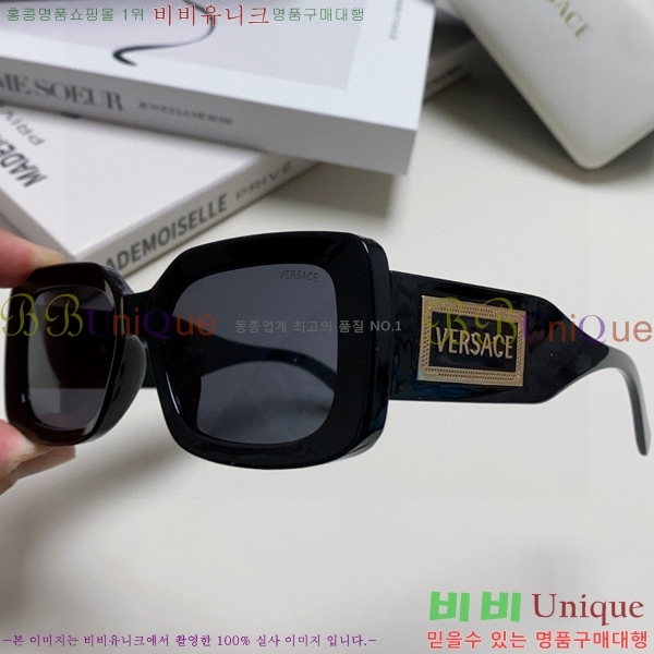 ������ü ���۶� VE102294-4