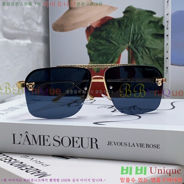 ��쿡 ���۶� CA497421-3