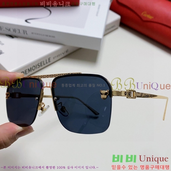 ��쿡 ���۶� CA497421-3