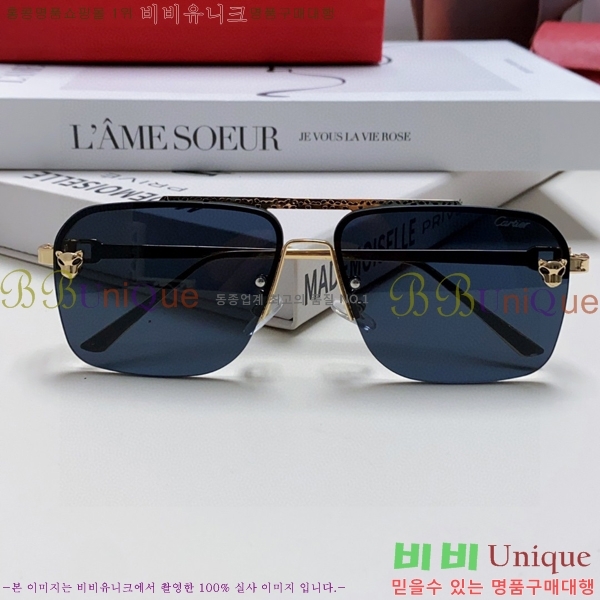 ��쿡 ���۶� CA497421-3