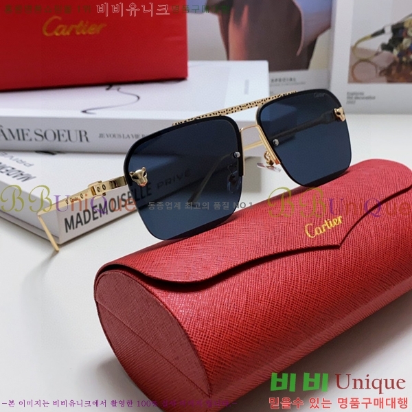 ��쿡 ���۶� CA497421-3