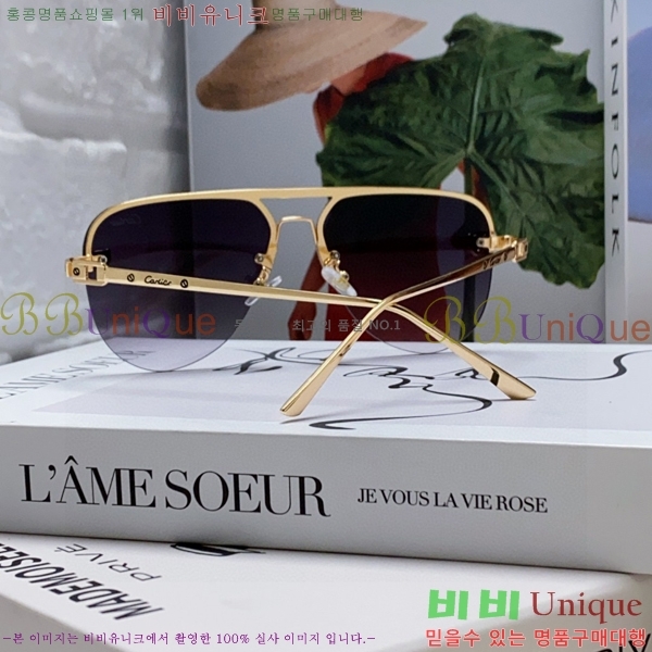 ��쿡 ���۶� CA497420-3