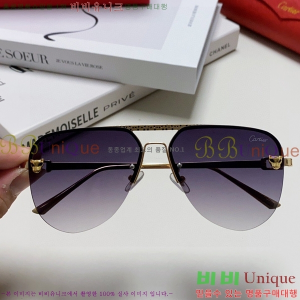 ��쿡 ���۶� CA497420-3