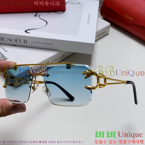 ��쿡 ���۶� CA497419-1